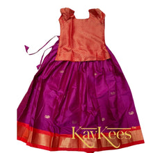 Load image into Gallery viewer, Collection Mahathi - Purple with Red Border and Bright Red Silk Brocade Blouse
