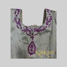 Load image into Gallery viewer, Collection Mahathi - Purple with silver Zari/Jari Border  and Dupion/ Dupioni Silk Cotton Blouse
