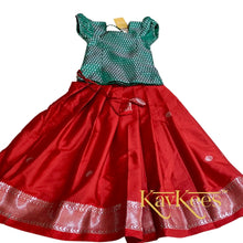 Load image into Gallery viewer, Collection Mahathi - Deep Red with Silver Zari Self border Silk Cotton Skirt and Leaf Green Silk Brocade Blouse
